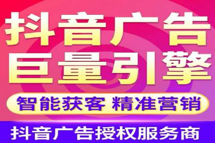 案例解读：竞价广告创意策划