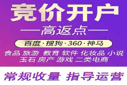 知乎平台信息流广告的传播路径及案例研究